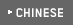 VIEW WEBSITE